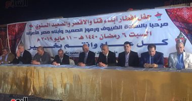 صور.. رئيس البرلمان وشخصيات عامة في حفل إفطار أبناء الصعيد