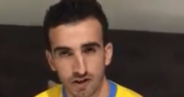 مفاجأة.. عقد إعارة دونجا مع الإسماعيلى بدون بند الشراء النهائى 