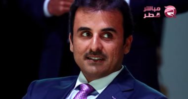 محلل سياسى سعودى:قطر تحاول ابعاد النظر عن سجلها المأساوى لحقوق الإنسان