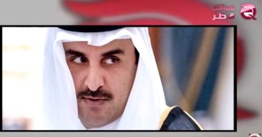 موقع أمريكى يفضح قطر: تستغل أموالها لشراء أصوات مؤيدة لها بين المحافظين