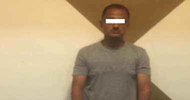 ضبط تاجر هيروين بمنطقة السحر والجمال بحوزته مخدرات وسلاح