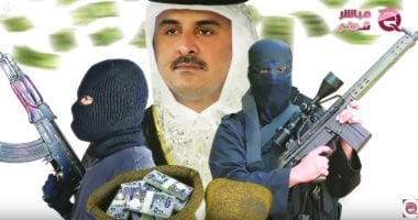 صحيفة فرنسية تفضح محاولات قطر اختراق سويسرا: متحف الحضارات هو بنك الإخوان