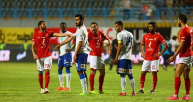 بالأرقام.. هل ظلم حكم مباراة الأهلى وسموحة الفريق السكندري فى الوقت الضائع؟