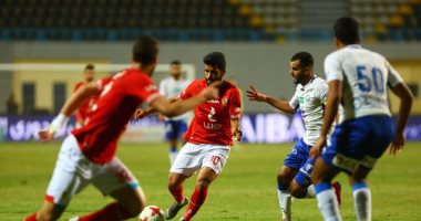 سموحة يتعادل مع المحلة بهدف لكل فريق