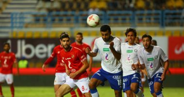 سموحة يواجه مياه البحيرة وديًا استعدادًا للدورى 