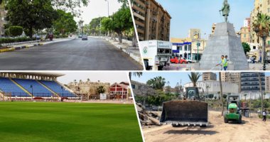 صور.. عروس البحر المتوسط تتأهب لاستقبال أمم أفريقيا 2019.. تكثيف جهود تسليم أعمال التطوير 15مايو.. تغيير منظومة الحريق والكاميرات وغرف اللاعبين باستاد الإسكندرية.. وتطوير حديقة الإسعاف ورفع كفاءة البنية التحتية