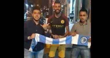 شاهد.. رابطة مشجعى مانشستر سيتى بالقاهرة يحتفلون بالدورى الإنجليزى