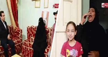 جورج قرداحى يدخل البهجة والسعادة على أرملة وأم لـ9 أبناء ويسلمها 100 ألف جنيه.. ويستعرض بطل حلقة الليلة بـ"اسم من مصر": ويؤكد: لقب بموسيقار الأجيال دون منازع.. ويكشف: منعه أمير الشعراء من الغناء ثم تبناه
