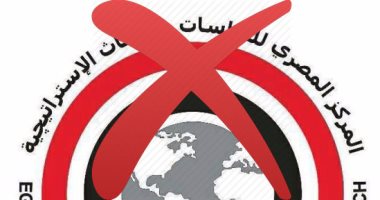 ضربة جديدة للمركز الوهمى..فنانون يقاطعون "المصرى للدراسات الاستراتيجية" بعد كشف فضائحه..المشاهير يبتعدون عن فعالياته المزيفة بسبب الخداع والاستغلال..ومديره "هانى غنيم" مطلوب فى قضية شيك بدون رصيد