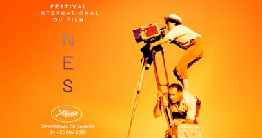 اليوم انطلاق فعاليات مهرجان كان السينمائى الدولى الـ72.. الملايين ينتظرون تكريم آلان ديلون.. وعودة سيلفستر ستالونى من جديد للسجادة الحمراء.. منع السيلفى أثناء الدخول والمصورون بالزى الرسمى
