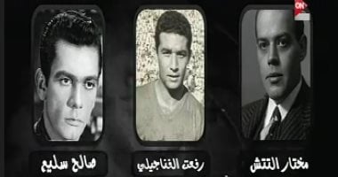 جورج قرداحى: بطل حلقة اليوم حقق إنجاز رياضى غير مسبوق..وشعاره: "الأهلى فوق الجميع"