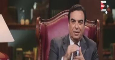 جورج قرداحى: بطل حلقة اليوم من برنامج "اسم من مصر" حقق إنجاز رياضى غير مسبوق..وشعاره: "الأهلى فوق الجميع".. انضم للفريق الأول بعمر الـ17.. والقلعة الحمراء حصدت غالبية بطولاتها فى عصره لاعباً ورئيساً