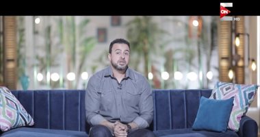 مصطفى حسنى: أصعب الفتن على الإنسان الشعور بأن طيبة قلبه سبب أزماته