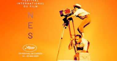كيف يؤثر مهرجان كان السينمائى الدولى اقتصادياً على المدينة الفرنسية الشهيرة؟