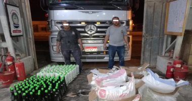 صور.. تفاصيل إحباط دخول نصف طن مواد كيماوية