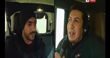 حلقة أحمد العوضى كاملة فى "هانى فى الألغام"