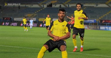 اتحاد الكرة يغرم محمد هلال لاعب دجلة 50 ألف جنيه لاعتدائه على طفل