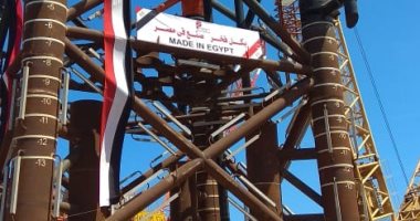 صور.. تحت شعار "صنع فى مصر".. الاستعداد لنقل منصة حقل بلطيم لموقعها بالبحر المتوسط