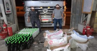 إحباط جلب نصف طن مادة كميائية تستخدم بصناعة المخدرات والمواد المتفجرة.. صور