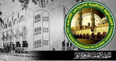 منظمة خريجى الأزهر تدين تفجيرات كابول.. وتؤكد: الإرهاب يهدف لزعزعة الاستقرار