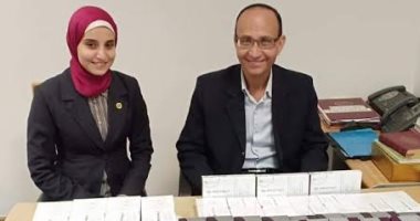 جمارك مطار برج العرب الدولى تضبط محاولة تهريب كمية من مستحضرات التجميل