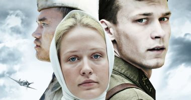 السبت.. عرض خاص لفيلم "الطريق إلى برلين" فى جمعية الفيلم 