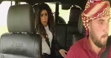 شاهد.. عصبية آيتن عامر فى "هانى فى الألغام"