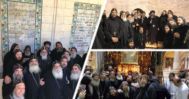صور.. بموافقة البابا تواضروس والكنيسة.. 30 راهبًا من الدير المحرق فى رحلة جماعية للقدس.. الأنبا بيجول: أهدافنا دينية لدعم دير السلطان القبطى المسلوب.. والبابا تواضروس: نرسل الرهبان لأخذ البركة