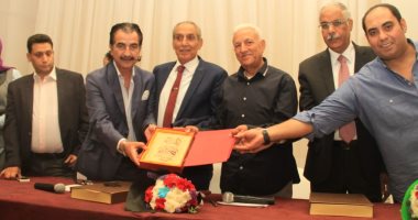صور.. منطقة الجيزة تكرم اتحاد الكرة والدهشورى حرب و اليوم السابع 