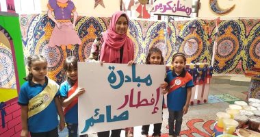 فيديو..طلاب المدرسة المصرية اليابانية بالسويس ينظمون مبادرة "إفطار صائم"