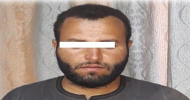 ضبط شخص جمع مليونى جنيه من مدخرات المصريين بالخارج
