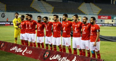 الأهلى يبلغ فريق الكرة بمد الأجازة حتى 22 يونيو ويطالبهم بجوازات السفر