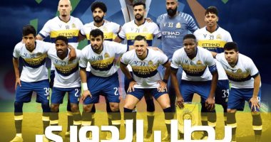ملخص وأهداف مباراة النصر ضد الباطن فى ليلة التتويج بالدوري السعودي