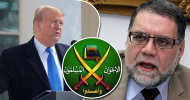 الرعب يتصاعد داخل "الإخوان".. إعلام الإرهابية يرصد 5 كوارث تنتظر الجماعة حال تصنيفها بقوائم الإرهاب الأمريكية.. قيادات إخوانية سابقة: اعترافات فضائيات الجماعة تظهر حجم الخوف المسيطر على التنظيم