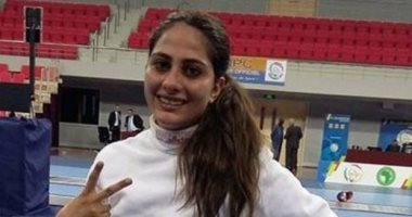 خسارة أية مهدى فى دور الـ265 فى كأس العالم للسلاح بدبى