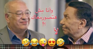 صلاح عبد الله للزعيم عادل إمام فى عيد ميلاده: ضحكتنا وفخرنا