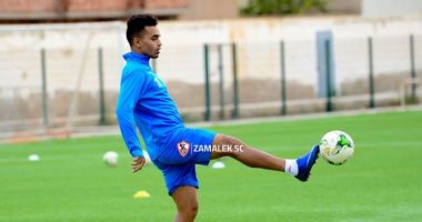 "أوباما" خارج التشكيل الأساسى للزمالك فى موقعة الجونة
