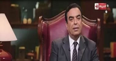 جورج قرداحى يسلم 100 ألف جنيه لسيدة من عين شمس الفائزة بجائزة "اسم من مصر".. ويؤكد: بطل حلقة الليلة أحرز هاتريك فى مباراة الزمالك ووست هام عام 1966 ولقب بالثعلب.. عمل عقب اعتزاله معلقا رياضيا