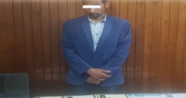  ضبط شخصين بالمنوفية يديران كيانات تعليمية وهمية و يمنحان شهادات مزورة