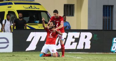 جلسة خاصة بين لاسارتي ورمضان صبحي.. وتدريبات بدنية للاعبي الأهلى