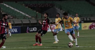 الداخلية راحة 72 ساعة قبل الاستعداد للمصرى