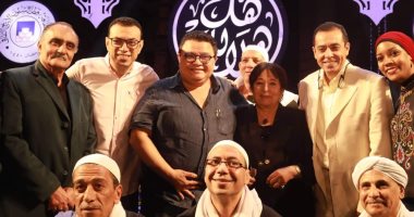 صور.. شمس الهداية" تحيى الليلة السابعة لبرنامج "هل هلالك"