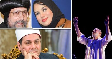 "رمضان ومحبة الأوطان" ضمن ملتقى الهناجر الثقافى.. غدا