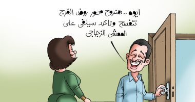فرحة المصريين بمحور روض الفرج فى كاريكاتير اليوم السابع