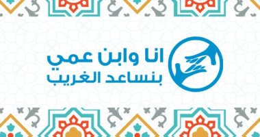 توفيق عكاشة: جروب "انا وابن عمي بنساعد الغريب" سيحارب معك مرض الفشل الكلوي