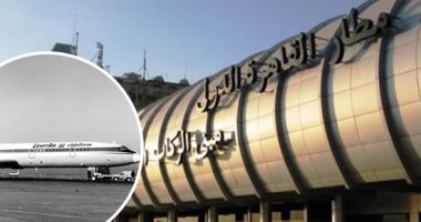 حصاد المطار.. اليوم مطار القاهرة يحتفل بمرور 56 عاما على افتتاحه.. مصر للطيران تسير 16 رحلة لنقل المعتمرين من مطارى القاهرة وبرج العرب.. و تأخر إقلاع 4 رحلات دولية بسبب أعمال الصيانة وظروف التشغيل