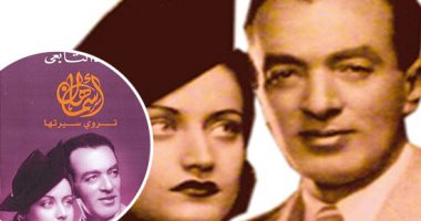ياللى غرامك فى خيالى وبروحى ودمى.. حكاية أمير الصحافة وأميرة الطرب.. محمد التابعى وأسمهان حب أم صداقة؟.. عبد الوهاب قال له: "هى دى اللى هتجيب داغك".. وبعد رحيلها كتب: فى عينيها السر والسحر والحب