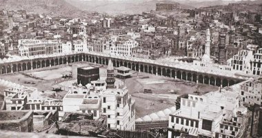 أقدم صورة لمكة المكرمة تباع بـ250 ألف دولار