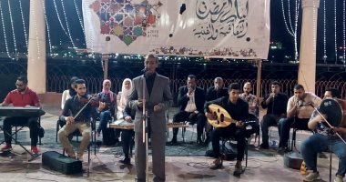 فنون شعبية وتلاوة قرآن فى ليالى رمضان بثقافة المنيا.. صور
