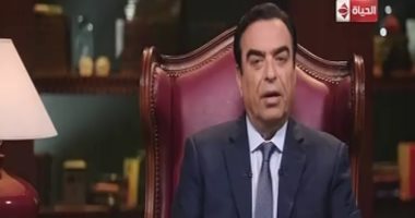 فيديو.. جورج قرداحى يسلم 100 ألف جنيه لسيدة من الإسكندرية فازت بجائزة "اسم من مصر".. ويؤكد: بطل حلقة الليلة فنان متمكن فى جميع الأدوار.. وأفضل من جسد شخصيات الرموز المصرية.. كرمته الدولة عن فيلم "أيام السادات"